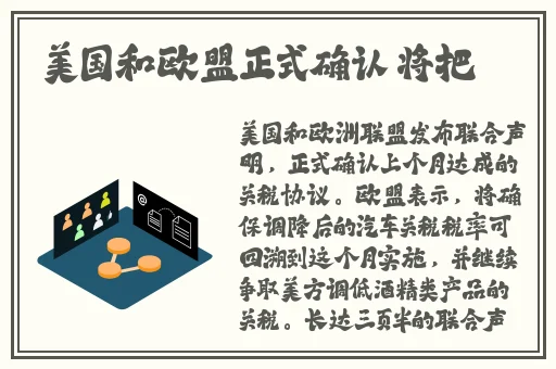 暗黑爆料官方入口网站大全