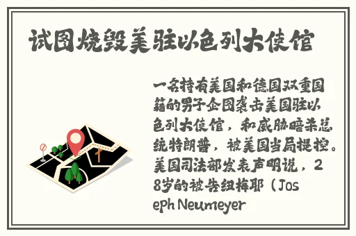 海角社区神披风妈妈