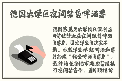 一边面膜一边燥的视频