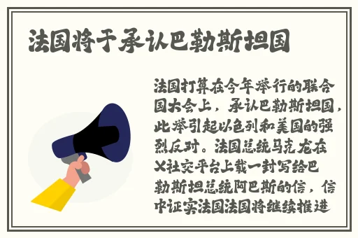 一面膜胸口一面膜下部位**