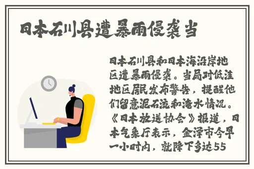欧美致敬很多经典的黑白mv