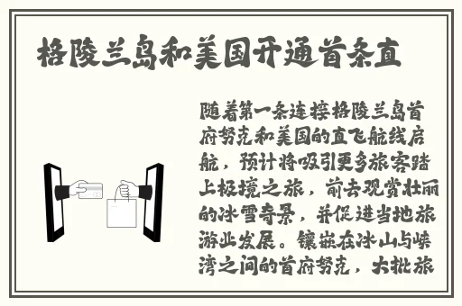 果冻传媒一二三产品