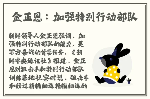 韩国精品一区二区久久