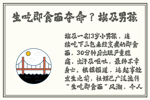 夜间正能量网站入口免费