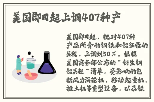 申鹤翻白眼流眼泪流口水的图片